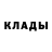 Альфа ПВП крисы CK Owen Galbraith