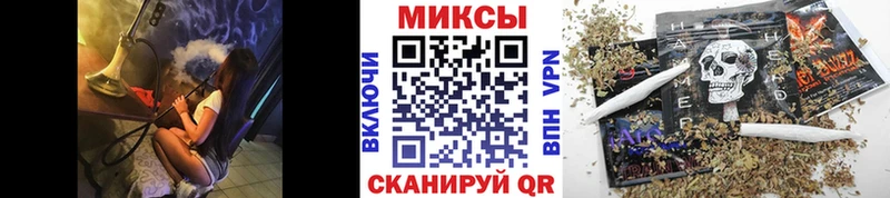 Бутират вода Котельники