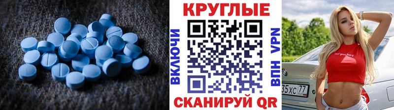 Экстази 99%  Котельники 