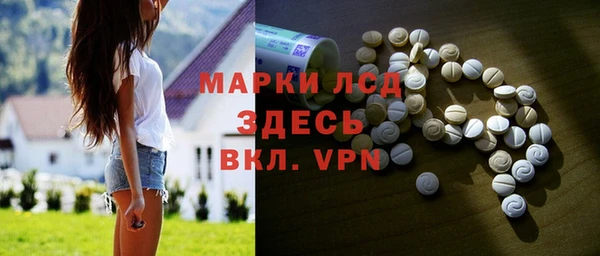 хмурый Куйбышев