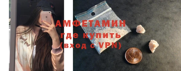 синтетический гашиш Михайловка