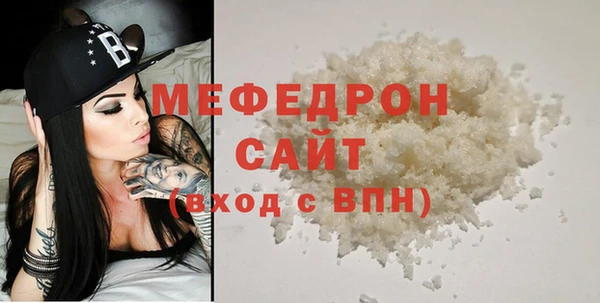 наркотики Бежецк