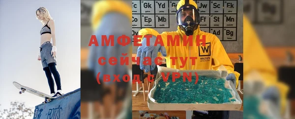 кокаин Кукмор