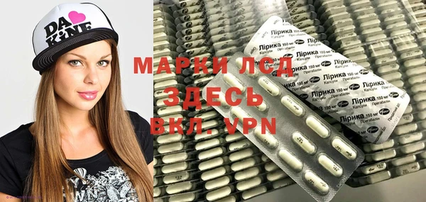 марихуана Навашино