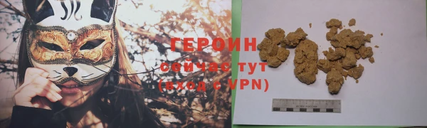 индика Наволоки