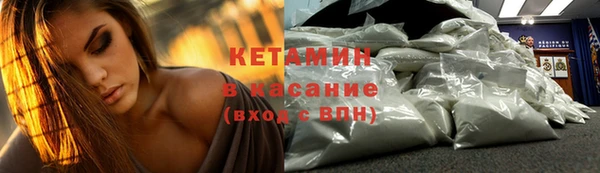 гидропоника Надым
