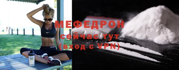 спайс Михайлов