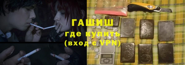 спайс Михайлов