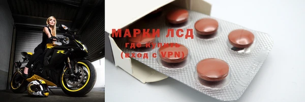 MDMA Вяземский