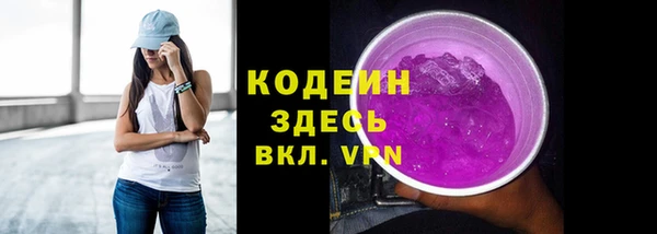 спайс Михайлов