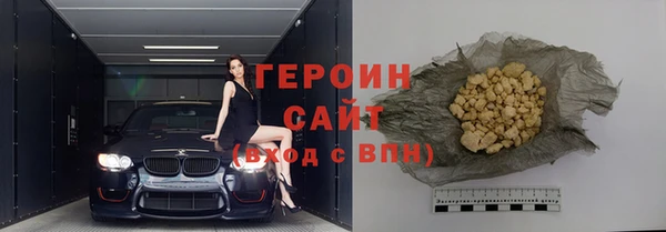 спайс Михайлов