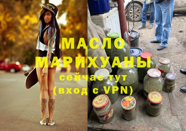 спайс Михайлов
