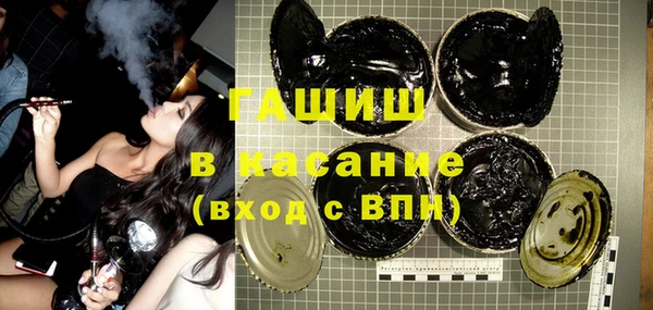 амф Медвежьегорск