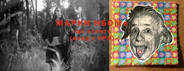 спайс Михайлов