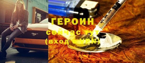 индика Белая Калитва