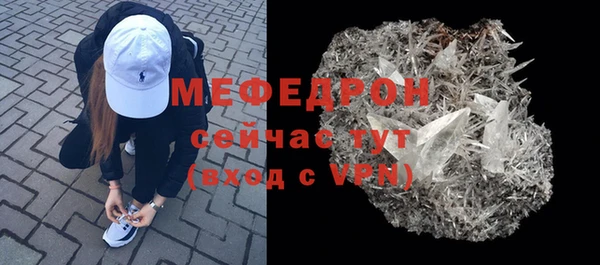 спайс Михайлов