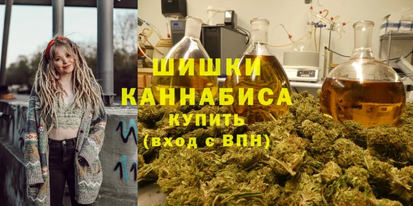 марки lsd Михайловск