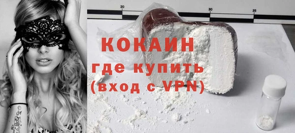 индика Белая Калитва