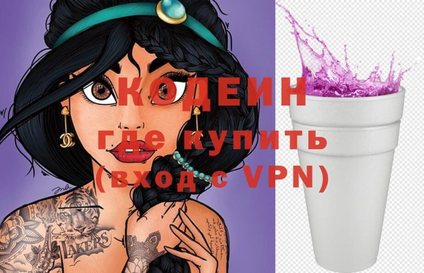 спайс Михайлов