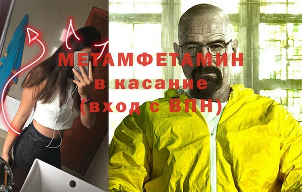 марки lsd Михайловск