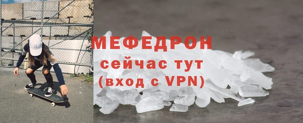 синтетический гашиш Михайловка