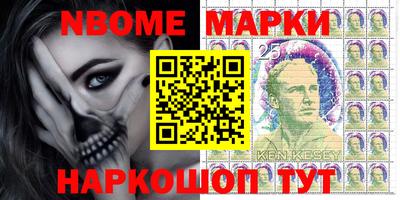 mdpv Бийск
