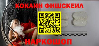 mdpv Бийск