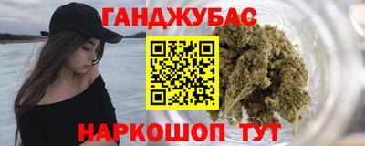 кокаин колумбия Берёзовский