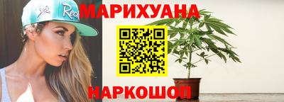 кокаин колумбия Берёзовский