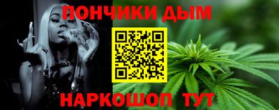 mdpv Бийск