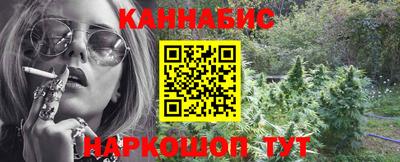 круглые Беслан