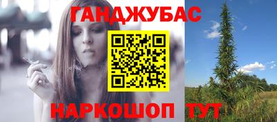 кокаин колумбия Берёзовский