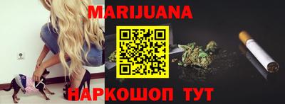 кокаин колумбия Берёзовский