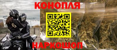 mdpv Бийск