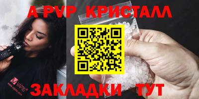 кокаин колумбия Берёзовский