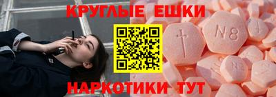 кокаин колумбия Берёзовский