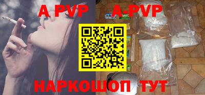кокаин колумбия Берёзовский