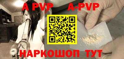 кокаин колумбия Берёзовский