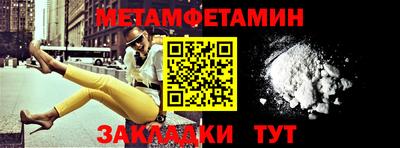 mdpv Бийск