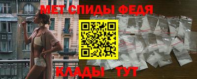 круглые Беслан