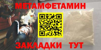 mdpv Бийск
