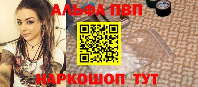 кокаин колумбия Берёзовский