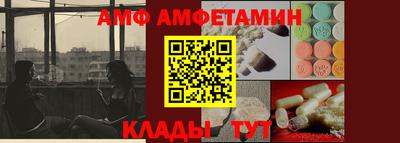 mdpv Бийск