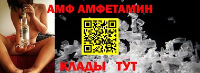 кокаин колумбия Берёзовский