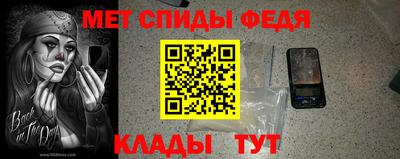 круглые Беслан