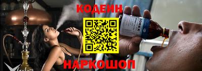 mdpv Бийск