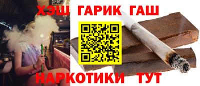 mdpv Бийск