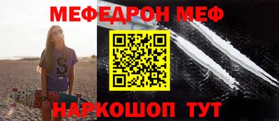 кокаин колумбия Берёзовский