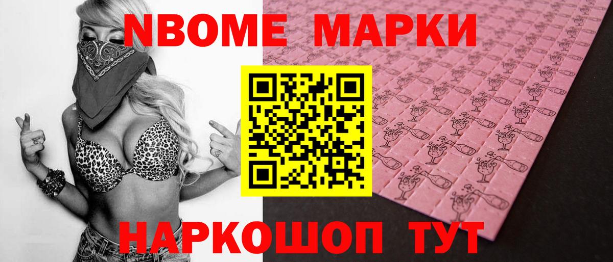 LSD-25 экстази ecstasy  LSD-25 экстази  Котельники  Вход с VPN 