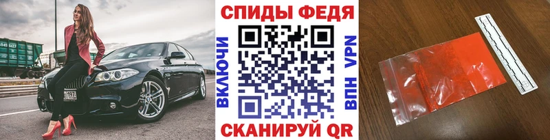 блэк спрут tor  Котельники  Метамфетамин винт  сколько стоит 